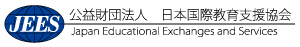 JLPT APPLICATION